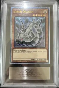 完美品 遊戯王 リボルバー・ドラゴン 英語版 シークレットレアARS10＋ 希少 完美品 遊戯王 リボルバー・ドラゴン 英語版 シークレットレア