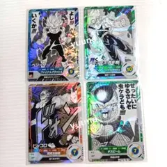 ドラゴンボールダイバーズ アドバンスパック 40周年 R レア 4種セット