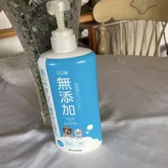 Item thumbnail for item 42d3701e-33d4-40c0-b47c-81d4c7d9acde