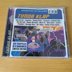 ath165 tunda klap GREENSLEEVES RHYTHM