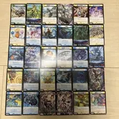 デュエルマスターズ30枚