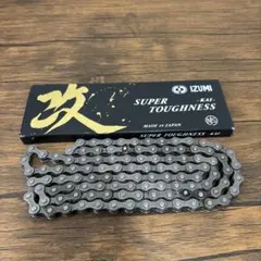 イズミ 改 チェーン IZUMI-KAI 1/2×1/8 108L NJS