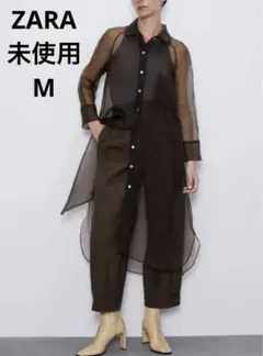 未使用　ZARA ザラ　オーガンジーロングシャツ コート Lサイズ