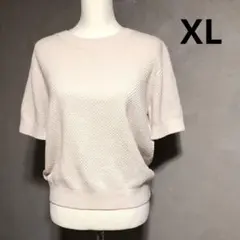 コントワーデコトニエ ニット