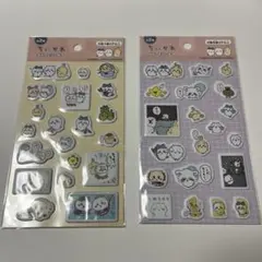 ちいかわ　ぷくっとシール2点セット