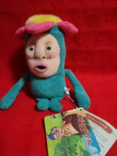 こびとづかん リトルハナガシラ ぬいぐるみ　マスコット　サンアロー