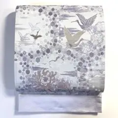 Item thumbnail for item 14a1cb3c-97b0-4a07-b4fe-186775bb551a