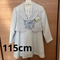 115 女の子 入学式用