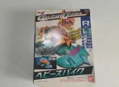 ヘビースパイク クラッシュギアN 未組立 2026年最新】クラッシュギアnの人気アイテム - メルカリ