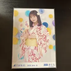 齋藤飛鳥 クリアファイル 真夏の全国ツアー2018 | Mercari