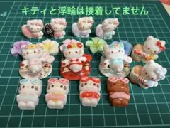 デコレーションパーツ③