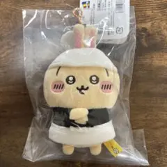 ちいかわラーメン豚　うさぎ　店員さんなマスコット　キーホルダー　ちいかわ