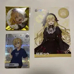 にじさんじ　卯月コウ　FANTASIA缶バッジ　ライバーカード　コレカ