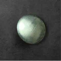 Item thumbnail for item 4e5536f2-82f7-417f-83a0-9319a128070c