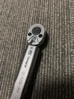 Item thumbnail for item 7708408d-2b97-429d-beb1-9eebfe24ac44