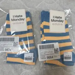 TXT テヒョン　I hate monday ソーダポップ　靴下　2点セットのサムネイル