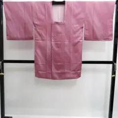 Item thumbnail for item fd0d2124-7385-4339-aa02-a64eca6ee526