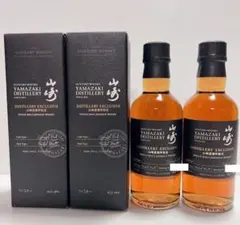 サントリー 山崎蒸溜所限定 スパニッシュオークウイスキー2本セット