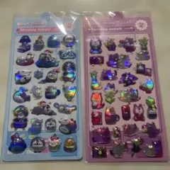 Item thumbnail for item 35122f0b-b5a1-4f84-adaf-fb2d27ee0c3b