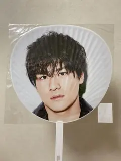 SixTONES 森本慎太郎 2019 チェンエラ うちわ