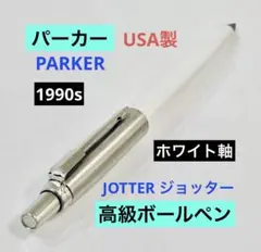 Item thumbnail for item c2ed12a3-e98a-49f8-928f-2de5bdb368bf