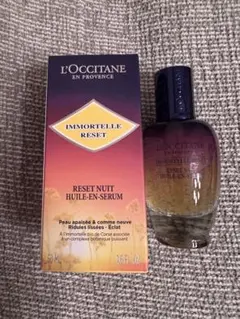 L'OCCITANE IM オーバーナイトRセラムb 美容液50MLのサムネイル