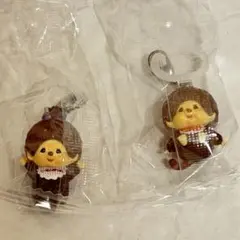 モンチッチ めじるしアクセサリー ガシャポン ガチャガチャ