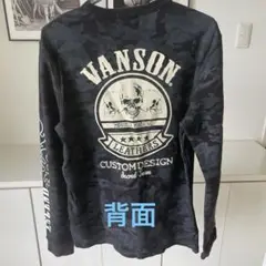 VANSON バンソン　メンズ長袖Tシャツ 背面スカル　XLサイズ　[美品]