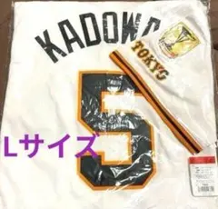 2025年最新】門脇ユニホームの人気アイテム - メルカリ