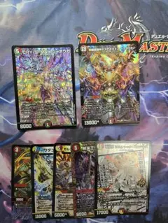 CRYMAX ジャオウガ CSプロモ 【クライマックスジャオウガ】 - メルカリ