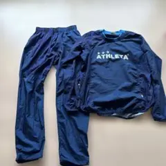 ATHLETA アスレタ トレーニングウェア セットアップネイビー 160