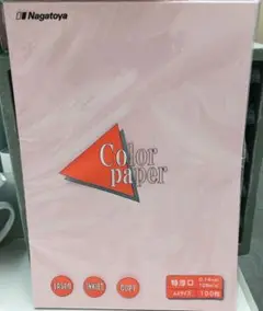特厚口 カラーペーパー A4 桃 100枚 ピンク コピー用紙 長門屋