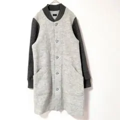 C.L.N グレー ニット風 ロングジャケット ウール100% カーディガン