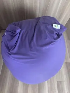 YogiboMax ビーズクッション【直接引取・大阪難波】 YogiboMax ビーズクッション【直接引取・大阪難波】 - メルカリ