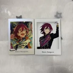 七種茨 ぱしゃっつ