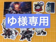 アリョーシャ