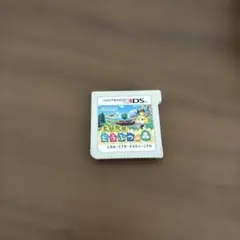 Item thumbnail for item e5fccac5-514e-46b9-b3aa-d4f062c629f8