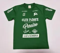 【ルースイソンブラ】 ジュニア 半袖 プラシャツ Tシャツ 速乾 (160)