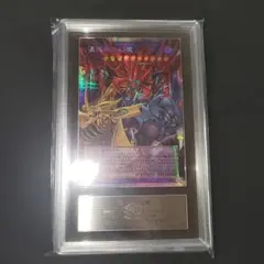 PSA10】混沌の三幻魔 オーバーフレーム プリシク - メルカリ