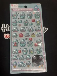 ボンボンドロップシール　ハンギョドン　第一弾