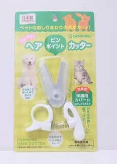 애완용 핀포인트 헤어 커터용 강아지 고양이 가위 케어 제품