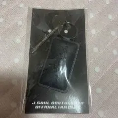 三代目 継続特典 キーホルダー