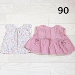 90サイズ★半袖Tシャツ トップス まとめ売り ユニクロ プティマイン