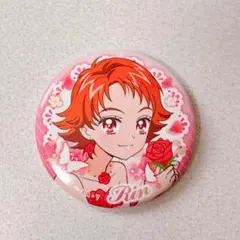 Yesプリキュア5GOGO！ メモリアル切手 限定 缶バッジ りん ルージュ