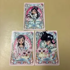 旧ふたりはプリキュア カード 3枚セット