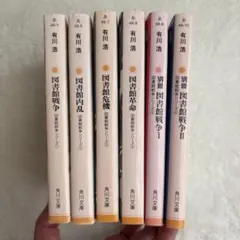 Item thumbnail for item 6e43103c-074c-4824-9fb5-92855babbcf7