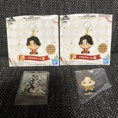 P*Y様 一番くじ　Mrs. GREEN APPLE F賞 メタルチャーム2個セ