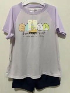 新品　130cm すみっコぐらし 半袖パジャマ 上下セット メッシュ　夏