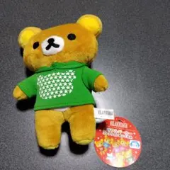 2026年最新】リラックマ パーカーの人気アイテム - メルカリ