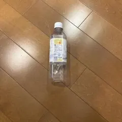 Item thumbnail for item 84f3573a-499f-4d5e-a621-1b0c5bba3f95